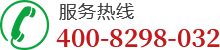 東莞廢水處理廠家