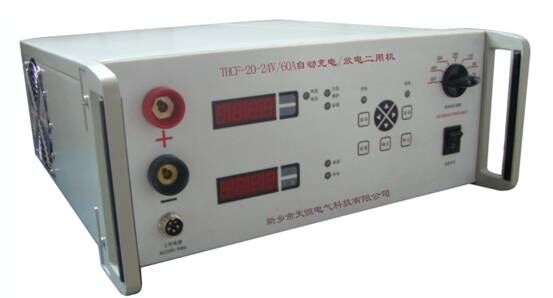 THCF-20-24V/60A自動充放電機