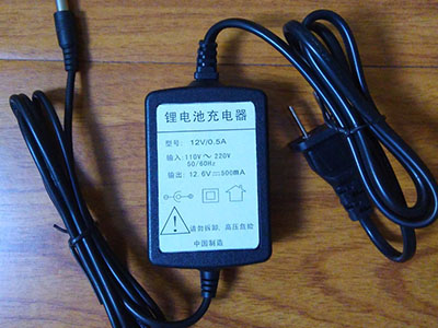 12V/0.5A鋰電池充電器